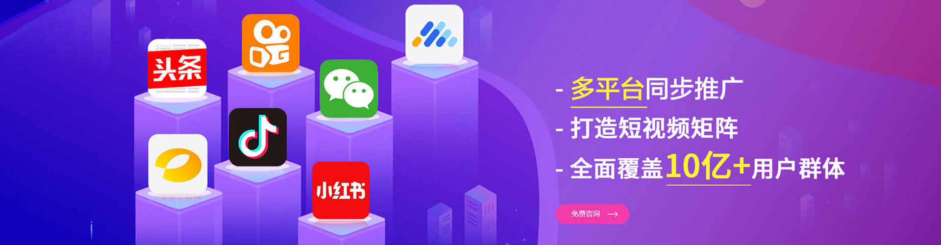贡嘎百度充值返点