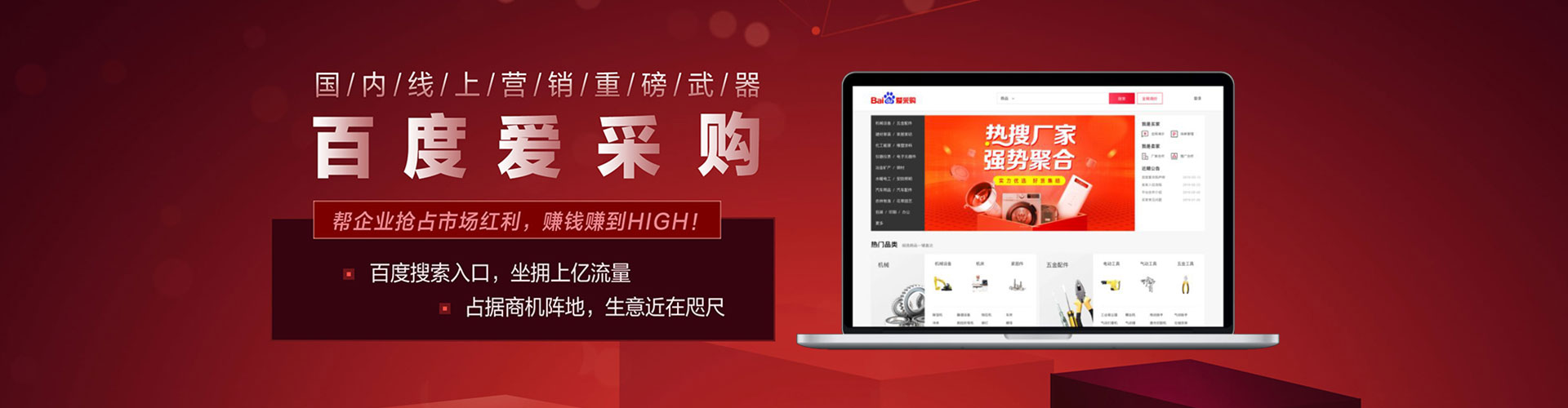 贡嘎微博信息流