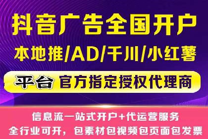 信息流优化对用户体验的影响